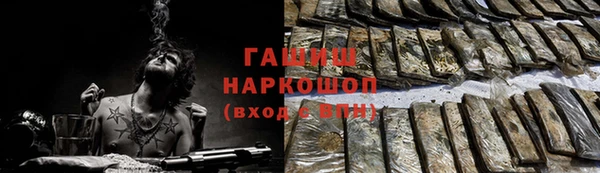 mix Аркадак