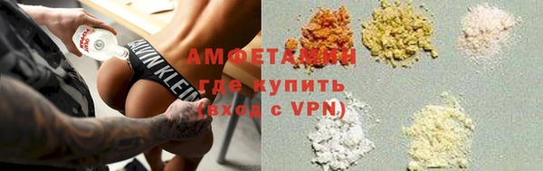 mdpv Арсеньев