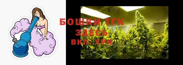 кокаин Баксан