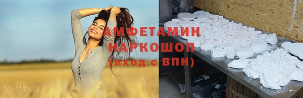 mdpv Арсеньев