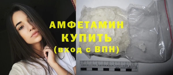 бошки Балабаново