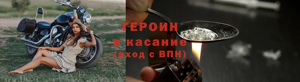 кокаин Баксан