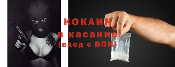 mix Аркадак