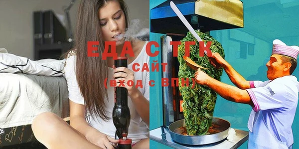 гашиш Армянск