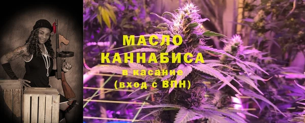 mix Аркадак