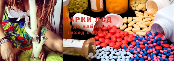 mdpv Арсеньев
