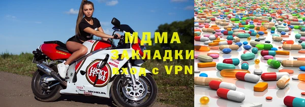 гашиш Армянск