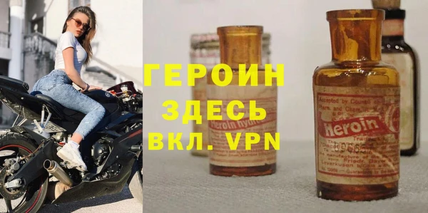 mix Аркадак