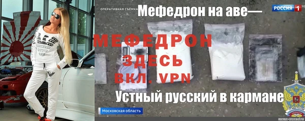 mix Аркадак