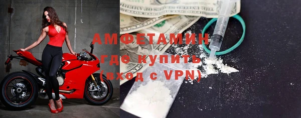mix Аркадак