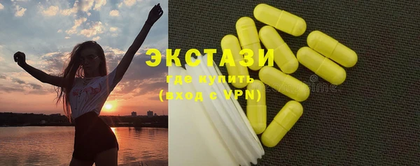 mix Аркадак