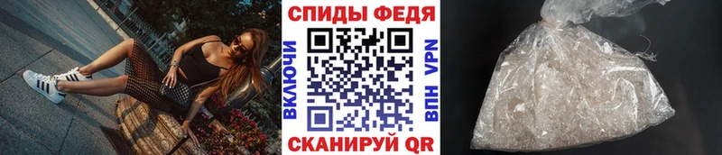 кракен tor  Кремёнки  Метамфетамин мет 