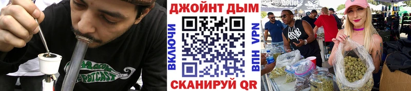 Бошки марихуана OG Kush  гидра ссылка  Кремёнки 